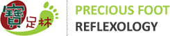 Precious Foot Reflexology logo